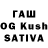 Канабис VHQ Fregstor Git