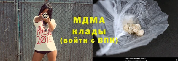 гидропоника Арсеньев