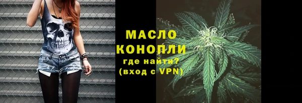 гидропоника Арсеньев