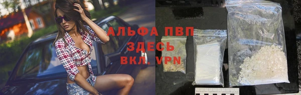гидропоника Арсеньев