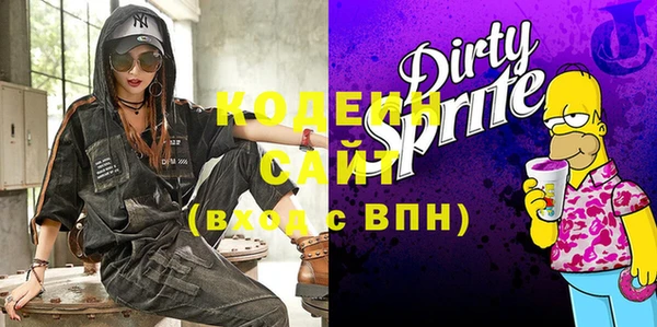 кокаин VHQ Аркадак