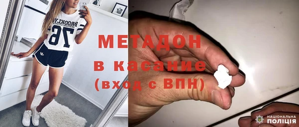 кокаин VHQ Аркадак