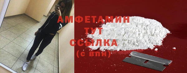 кокаин VHQ Аркадак