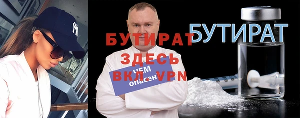 кокаин VHQ Аркадак