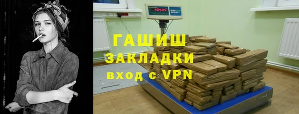 кокаин VHQ Аркадак