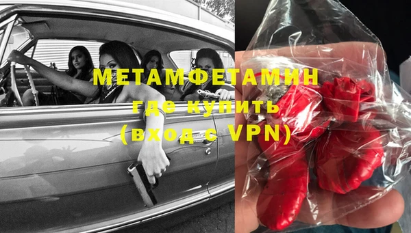 кокаин VHQ Аркадак