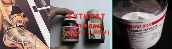 кокаин VHQ Аркадак