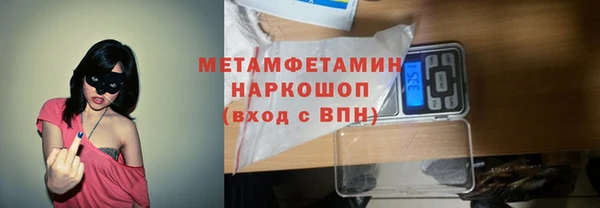 гидропоника Арсеньев