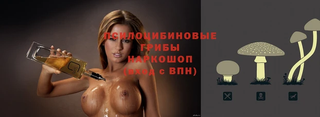 кокаин VHQ Аркадак