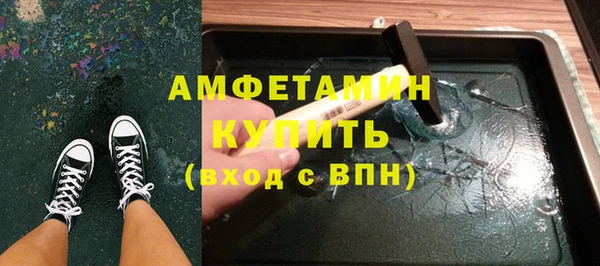 кокаин VHQ Аркадак