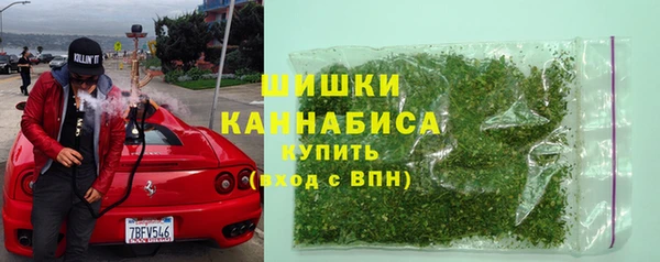 гидропоника Арсеньев
