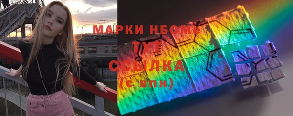 кокаин VHQ Аркадак